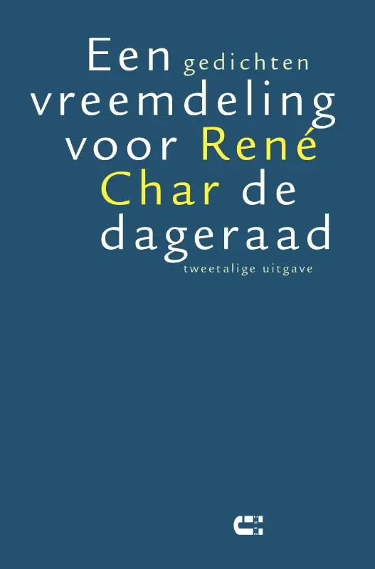 Een vreemdeling voor de dageraad