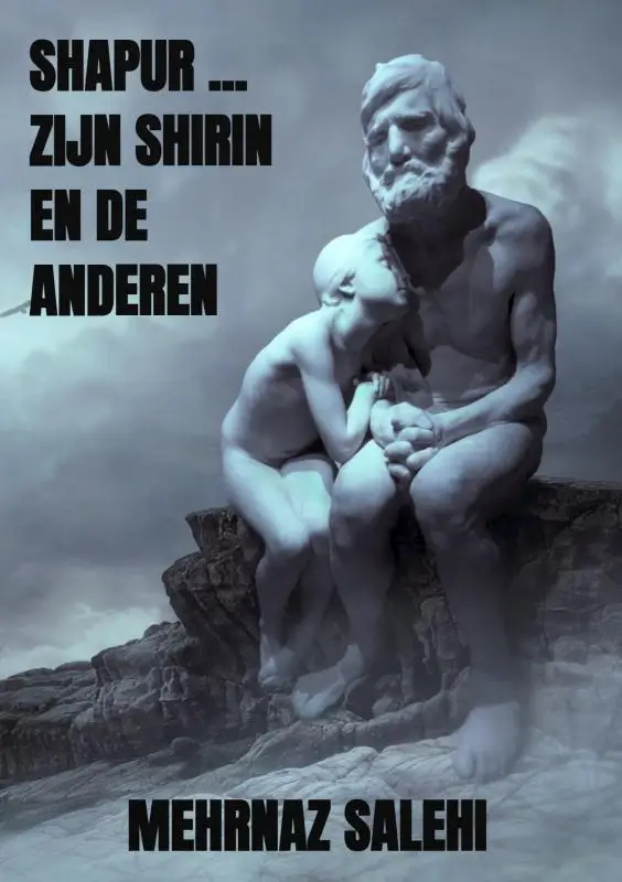 Shapur ... zijn Shirin en de anderen