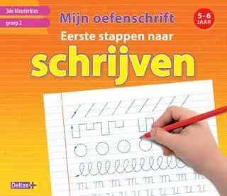 Eerste stappen naar schrijven