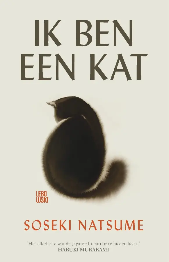 Ik ben een kat / 1